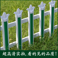 塑鋼(PVC)柵欄護(hù)欄全品類(lèi)選購(gòu)指南 產(chǎn)品特性、應(yīng)用場(chǎng)景與參考信息