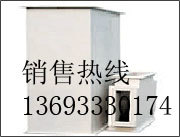 專業(yè)生產(chǎn)防火閥/調(diào)節(jié)閥/風(fēng)機(jī)廠家圖片|專業(yè)生產(chǎn)防火閥/調(diào)節(jié)閥/風(fēng)機(jī)廠家產(chǎn)品圖片由金光集團(tuán)公司生產(chǎn)提供-